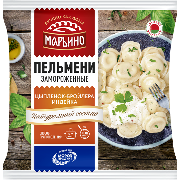 «МАРЬИНО» с цыпленком-бройлера и индейкой пельмени «МАРЬИНО» с цыпленком-бройлера и индейкой пельмени